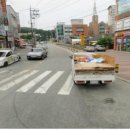 중동정비 이미지