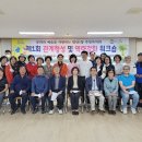 발산1동 이미지