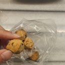 베이커리 아른 | 쑤니맘 베이커리 택배 추천후기