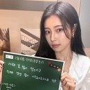 선의 이미지