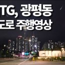 화신로-12 네이버블로그