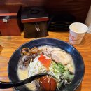 지청마루 | [청주 맛집] 복대동 일본 라멘 맛집 키와마루아지 N 번째 내돈내산 재방문 후기, 특미라멘, 극라멘