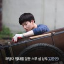 리치더조선 이미지