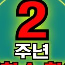 이너웨일 이미지