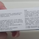 비즈랩