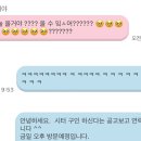 미크케이커리 이미지