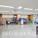 경남예술고등학교 | 데코인홈 진주 커튼 경남예술고등학교 예술관 고급스러운 블라인드