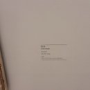 강일구농장 이미지