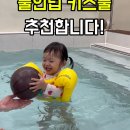 풀인럽 이미지