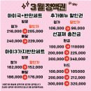 오늘반찬 | 양주아기반찬 배달 전문점 - 오늘의 식탁(찐 단골 후기&amp;의정부도 배송가능)