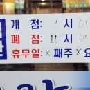 중앙동284 이미지