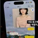 알무드스튜디오 후기/ 천안 사진관 / 두정동 사진관/ 천안아산 사진관