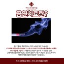 서신전주내과의원 이미지