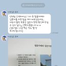 0711칠성 | [주간일기] 0908 ~ 0914 이번주엔 또 뭘 하고 살았나