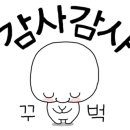법무사이정식사무소 이미지
