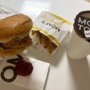 남외3길 | [맘스터치 할라피뇨통살버거 재출시 후기] 느끼함 잡은 인생버거 등극했어요