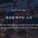 제이디솔루션