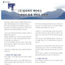 인쇄마당 이미지