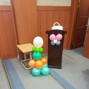 장기초등학교 병설유치원 이미지