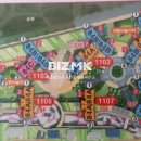 도램마을11단지앞 이미지