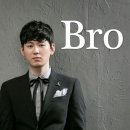 그런 남자(Bro) 이미지
