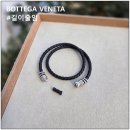 실버장식 보테가 베네타 컬 가죽팔찌 길이 줄임 수선 BOTTEGA VENETA Curl Leather Bracelet.