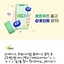 다은치과의원 이미지