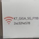 이태원로(서측) 이미지