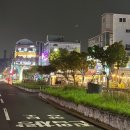 한라맥주 울산일산해수욕장점 이미지