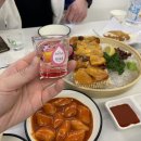 한 수산 | 강남역 횟집 &lt;주나수산&gt; 멍게 한 접시 후기 (feat. 정준하와 셀카)