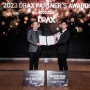 주식회사디랙스 이미지