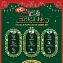 샤이홀딩스 이미지
