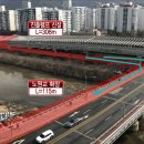 간선-32 이미지