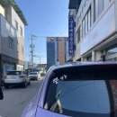 새석촌생고기 이미지
