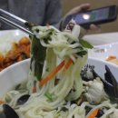 이여사김밥 이미지