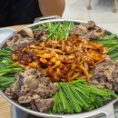 (CU편의점코너옆) 다이닝코드