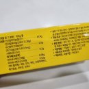 엘&엠 이미지
