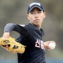 신흥고등학교 이미지