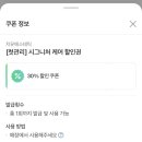 치유에스테틱 - 아산시 한들물빛5로 36 | 치유에스테틱