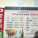 냉수면옥 이미지