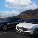 제네시스 이미지