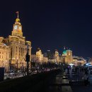 스낵영어_신기한 영어 세계로의 글로벌 여행기 3탄. 유럽권 | [🇨🇳중국 여행] 상하이 재즈 여행기 (4곳 방문 후 추천, 예약 방법!)