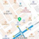 산본맑은신경과의원 이미지