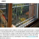 청라웰카운티2차아파트경로당 | 인천 청라 아파트 유리창청소, 어떻게 선택해야 할까요? : 웰카운티 2차 사례