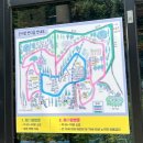 반디숲주