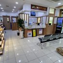 명제한의원 이미지