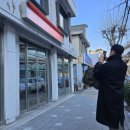 포스트빈컴퍼니 이미지