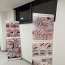 아트.엔 네일