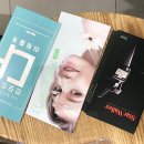 고운채의원 이미지