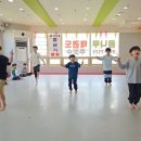 용인대우리동네태권도장 | 유아체육 가족 같은 분위기, 태권도장 줄넘기클럽 체험 후기